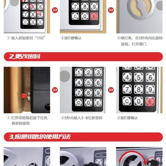 TaffGUARD Brankas Mini Electric Password Deposit Box Lubang Celengan 3