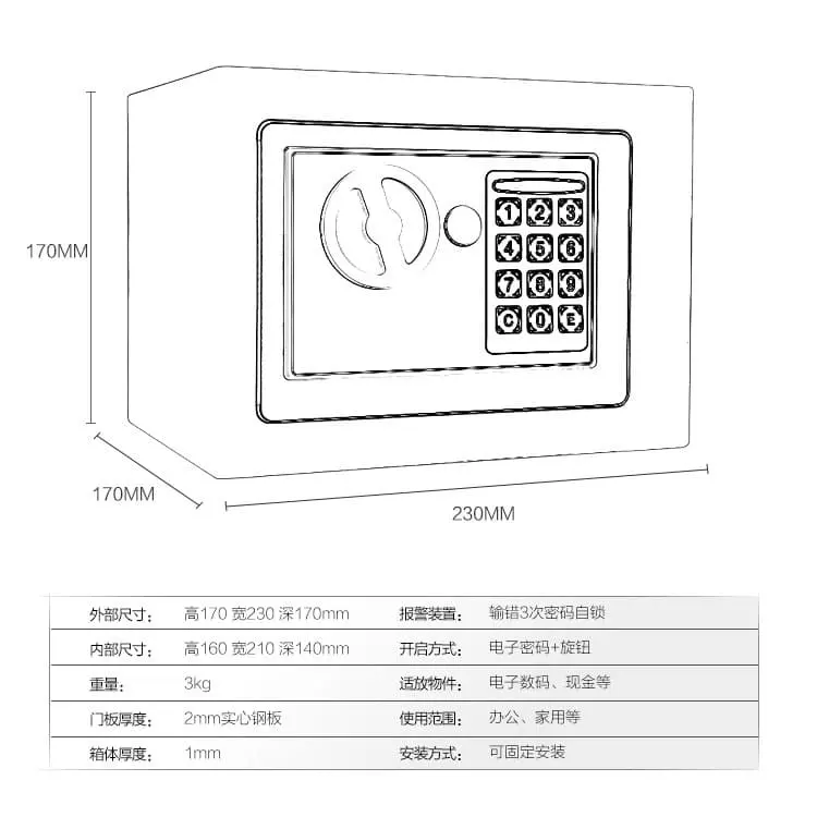 TaffGUARD Brankas Mini Electric Password Deposit Box Lubang Celengan 2