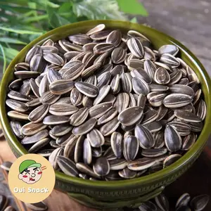 500GR KUACI MATAHARI REBO KWACI MATAHARI GROSIR MURAH | OUI SNACK