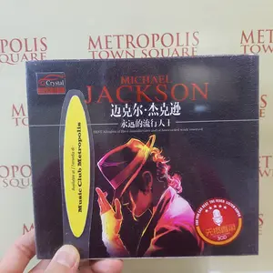 CD MICHAEL JACKSON - THE BEST OF 3DISC IMPORTED CHINA