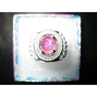 Gambar Natural Pink Safir Selon Ster Kecil Pedes Kwalitas Top SF001 dari CNC phoneshop Kota Administrasi Jakarta Pusat 3 Tokopedia