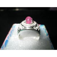 Gambar Natural Pink Safir Selon Ster Kecil Pedes Kwalitas Top SF001 dari CNC phoneshop Kota Administrasi Jakarta Pusat 5 Tokopedia