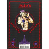 Gambar JoJo's Bizarre Adventure Part 2 Battle Tendency Vol 2 HC - Manga Comic dari Mul's Comics Jakarta Timur 2 Tokopedia