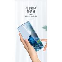 Gambar Screen Protector Samsung Galaxy S20+ s20plus ROCK Hydrogel dari Ori aksesoris 1 Kota Administrasi Jakarta Pusat 2 Tokopedia