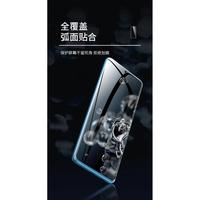 Gambar Screen Protector Samsung Galaxy S20+ s20plus ROCK Hydrogel dari Ori aksesoris 1 Kota Administrasi Jakarta Pusat 5 Tokopedia