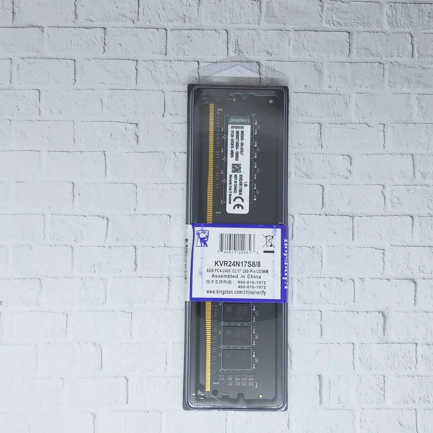 Memory longdim RAM DDR4 8GB 2400Mhz/19200