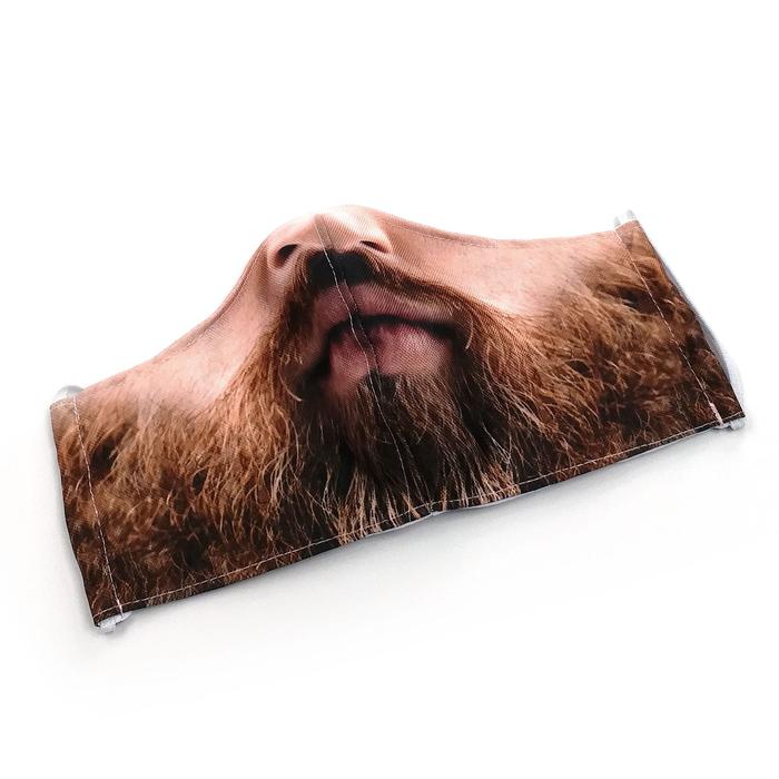 Gambar Masker Kain Unik Jenggot Kumis Lebat Tahan Droplets Air dari Kado Kocak Kota Administrasi Jakarta Utara Tokopedia