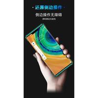 Gambar IPHONE 11 PRO MAX 6.5 SULADA FRAMELESS ORIGINAL HARD CASE BENING COVER dari Original Shop Nillkin Kota Administrasi Jakarta Pusat 4 Tokopedia