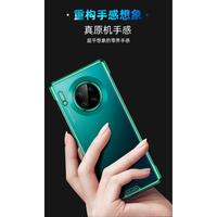 Gambar IPHONE 11 PRO MAX 6.5 SULADA FRAMELESS ORIGINAL HARD CASE BENING COVER dari Original Shop Nillkin Kota Administrasi Jakarta Pusat 3 Tokopedia