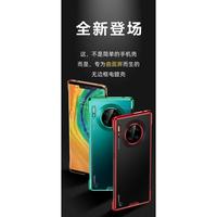 Gambar IPHONE 11 PRO MAX 6.5 SULADA FRAMELESS ORIGINAL HARD CASE BENING COVER dari Original Shop Nillkin Kota Administrasi Jakarta Pusat 2 Tokopedia