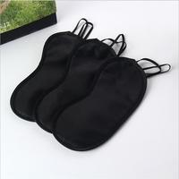 Gambar Masker / Penutup Mata Hitam Pekat dari Dunia Jasmine Kota Surabaya 1 Tokopedia