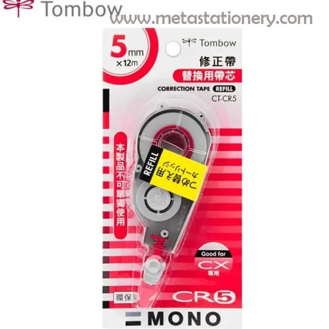 Refill Correction Tape / Tipex Tombow Mono CT-CX 2