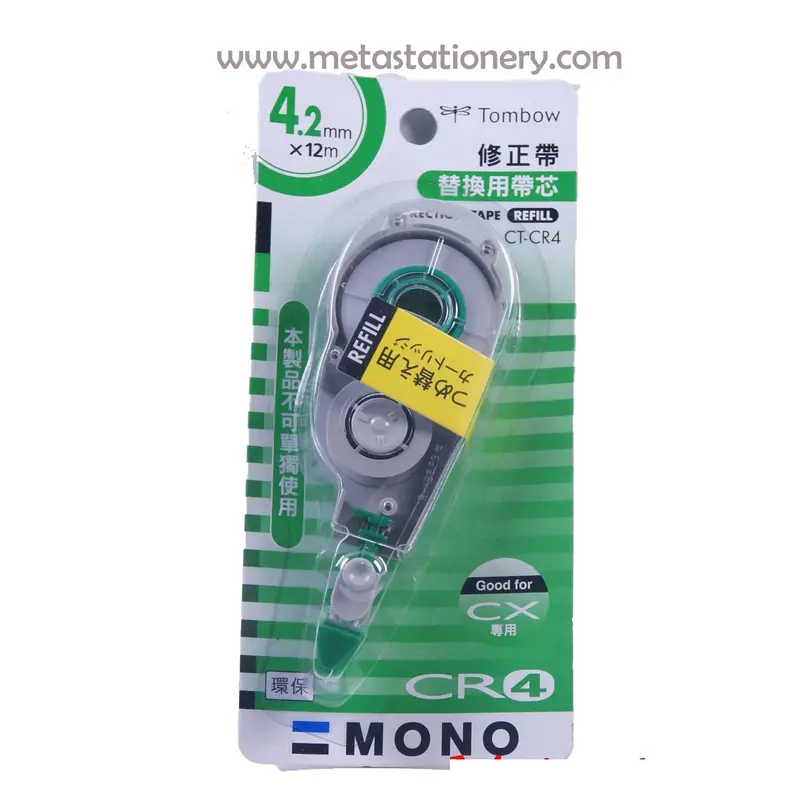 Refill Correction Tape / Tipex Tombow Mono CT-CX 3