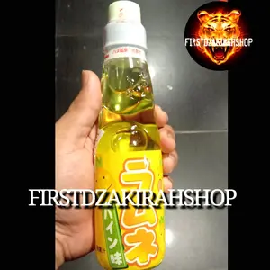 hatakosen ramune pinneaple 200ml