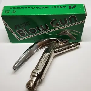 anest iwata blow gun AG-4B original
