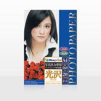 Gambar Kertas Foto / Kertas Glossy / Glossy Photo Paper BLUEPRINT A4 260 gsm dari Blueprint Indonesia Kota Administrasi Jakarta Utara 3 Tokopedia