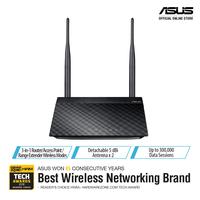 Gambar ASUS RT-N12+ WiFi N300 3in1 WiFi Router, Access Point, Range Extender dari ASUS COMPONENT Kota Administrasi Jakarta Pusat 1 Tokopedia