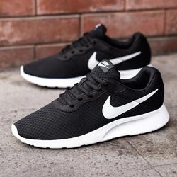 jual nike tanjun original