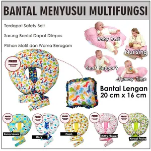 Bantal Menyusui Bayi safety belt sabuk tummy pillow nursing pillow BAN