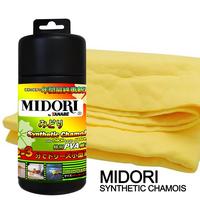 Gambar Lap kanebo Chamois MIDORI Besar 43 x 32 Serat High Quality Tebal dari GROSIR OTOMOTIF_NEW Kab. Gresik 1 Tokopedia