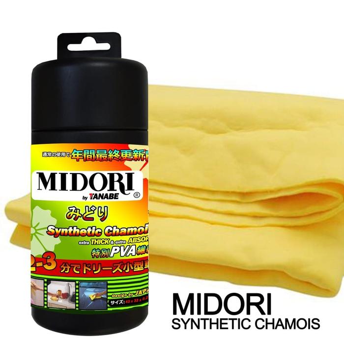 Gambar Lap kanebo Chamois MIDORI Besar 43 x 32 Serat High Quality Tebal dari GROSIR OTOMOTIF_NEW Kab. Gresik Tokopedia