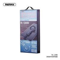 Gambar Remax RL-LA08i Adapter Audio Dual iPh dengan Loop Jari untuk Game Output 2A Material ABS+TPE Dengan Indikator - Original dari RemaxIndonesiaOfficial Kota Administrasi Jakarta Barat 5 Tokopedia