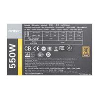 Gambar Antec NeoECO MODULAR 550W - 80+ Bronze Certified - Japanese Capacitor dari Duta Mandiri Infokom Kota Administrasi Jakarta Pusat 4 Tokopedia
