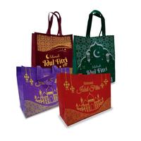 Gambar Tas Packing Lebaran / Hampers Merk dari LOZ INDONESIA Kota Surabaya 1 Tokopedia