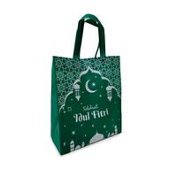 Gambar Tas Packing Lebaran / Hampers Merk dari LOZ INDONESIA Kota Surabaya 5 Tokopedia