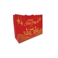 Gambar Tas Packing Lebaran / Hampers Merk dari LOZ INDONESIA Kota Surabaya 4 Tokopedia