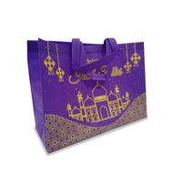 Gambar Tas Packing Lebaran / Hampers Merk dari LOZ INDONESIA Kota Surabaya 2 Tokopedia