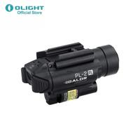 Gambar OLIGHT PL-2RL Baldr Flashlight Senter LED dari Olight Indonesia Kota Semarang 5 Tokopedia