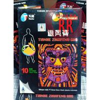 Gambar Tianhe Zhuifeng Gao (Koyo Rematik) dari TO Riang Ria Kota Administrasi Jakarta Utara 2 Tokopedia