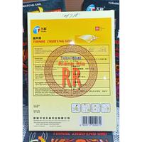 Gambar Tianhe Zhuifeng Gao (Koyo Rematik) dari TO Riang Ria Kota Administrasi Jakarta Utara 3 Tokopedia