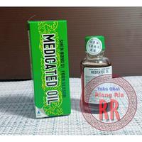 Gambar Four Season Medicated oil 12 ml - Minyak angin seciyu dari TO Riang Ria Kota Administrasi Jakarta Utara 2 Tokopedia