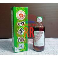Gambar Four Season Medicated oil 40 ml - Minyak angin seciyu dari TO Riang Ria Kota Administrasi Jakarta Utara 2 Tokopedia