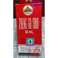 Gambar Zheng gu shui 30ml ( menghilangkan pegal-pegal dan sakit pada tubuh) dari TO Riang Ria Kota Administrasi Jakarta Utara 3 Tokopedia