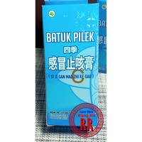 Gambar Batuk Pilek Si Ji Gan Mao Zhi Ke Gao dari TO Riang Ria Kota Administrasi Jakarta Utara 2 Tokopedia