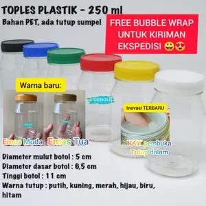 Tempat ikan cupang Plastik 250ml / wadah ikan cupang Toples ikan hias - Merah