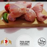 Gambar Ayam Paha Bawah / Chicken Drumstick dari BERKAH JAYA MEAT Kota Administrasi Jakarta Timur 2 Tokopedia