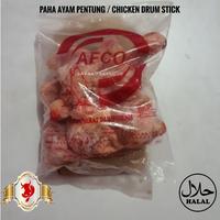 Gambar Ayam Paha Bawah / Chicken Drumstick dari BERKAH JAYA MEAT Kota Administrasi Jakarta Timur 3 Tokopedia