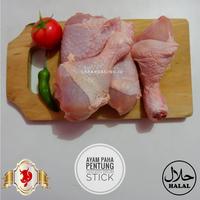 Gambar Ayam Paha Bawah / Chicken Drumstick dari BERKAH JAYA MEAT Kota Administrasi Jakarta Timur 1 Tokopedia