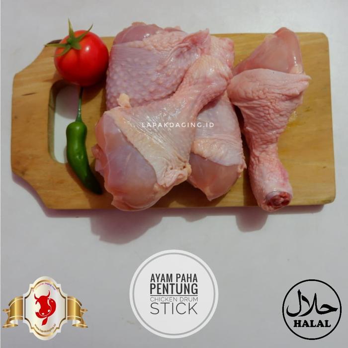 Gambar Ayam Paha Bawah / Chicken Drumstick dari BERKAH JAYA MEAT Kota Administrasi Jakarta Timur Tokopedia