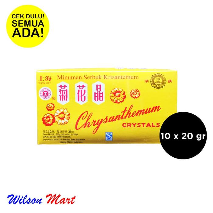 Gambar SHEN LIFE CHRYSANTHEMUM 200 GR ISI 10 X 20 GR dari Wilson Mart Kota Administrasi Jakarta Barat Tokopedia