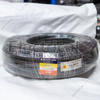 Gambar Kabel NYY 2x2.5mm2 SUTRADO 50 M (2x2,5mm 2x2.5 2x2,5mm 2x2,5) 50M dari Electrical Warehouse branch Kota Bogor 1 Tokopedia