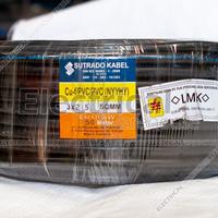 Gambar Kabel Serabut NYYHY 3x2.5mm2 50 Mtr SUTRADO (NYY HY 3x2.5 3x2,5 50M) dari Electrical Warehouse branch Kota Bogor 1 Tokopedia