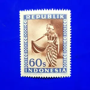 Perangko/Prangko INDONESIA. Tari Serimpi dari Jawa.