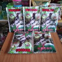 Gambar Makanan Burung Topsong Coklat dari fatzka poultry fishing Kota Tangerang Selatan 4 Tokopedia