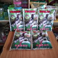 Gambar Makanan Burung Topsong Coklat dari fatzka poultry fishing Kota Tangerang Selatan 1 Tokopedia