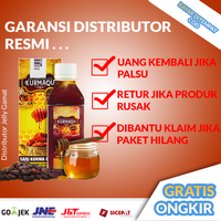Gambar Kurmaqu Sari Kurma & Madu dari Ridwan Herbal_NEW Kota Tasikmalaya 4 Tokopedia
